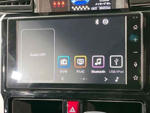 TOYOTA ROOMY 2022 Image 31