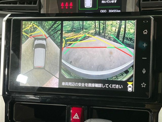 TOYOTA ROOMY 2022 Image 31