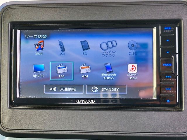 SUZUKI SPACIA BASE 2023 Image 31