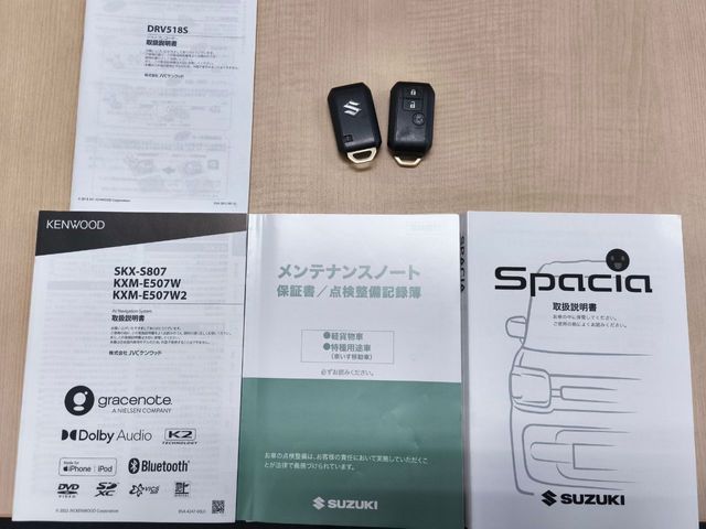 SUZUKI SPACIA BASE 2023 Image 31