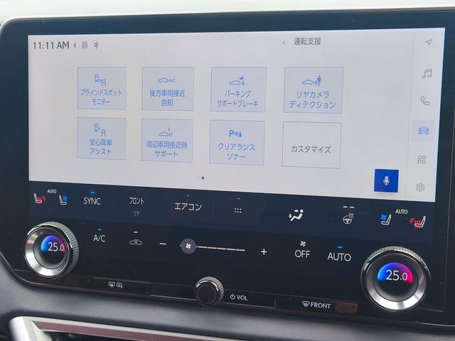 TOYOTA LEXUS RX350 AWD 2024 Image 31