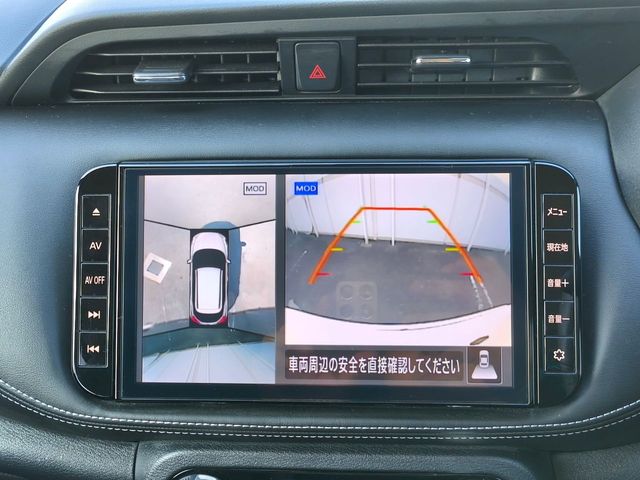 NISSAN KICKS 2020 Image 31