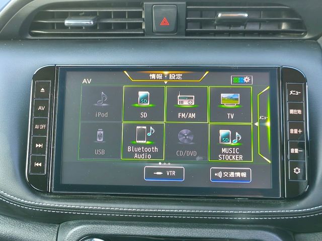 NISSAN KICKS 2020 Image 31