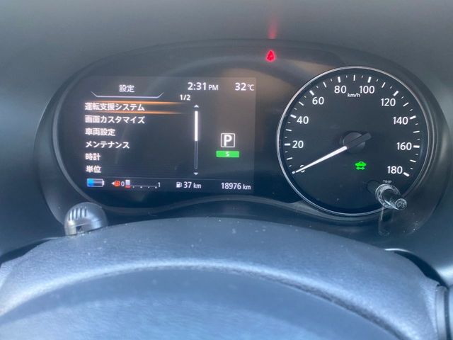 NISSAN KICKS 2020 Image 31