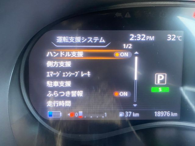 NISSAN KICKS 2020 Image 31