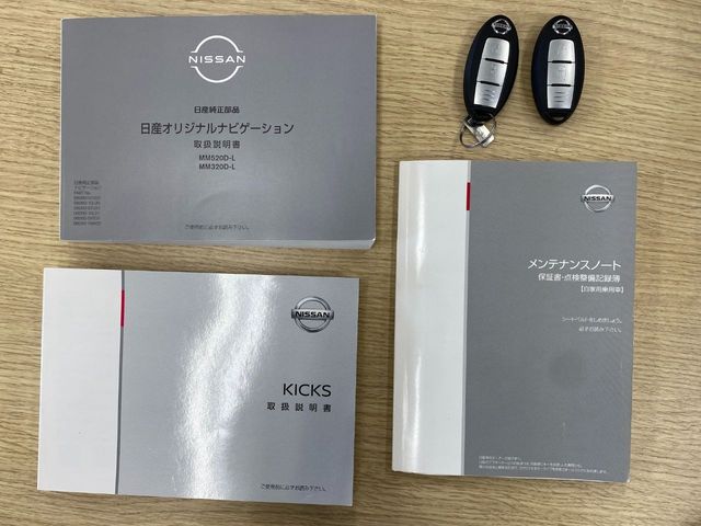 NISSAN KICKS 2020 Image 31