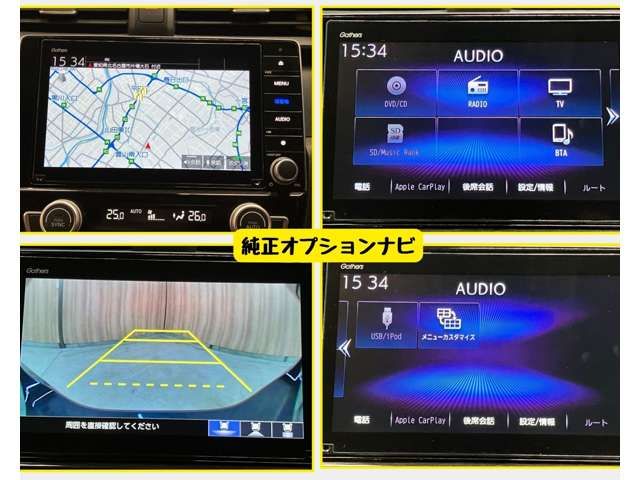 HONDA INSIGHT SEDAN 2019 Image 31