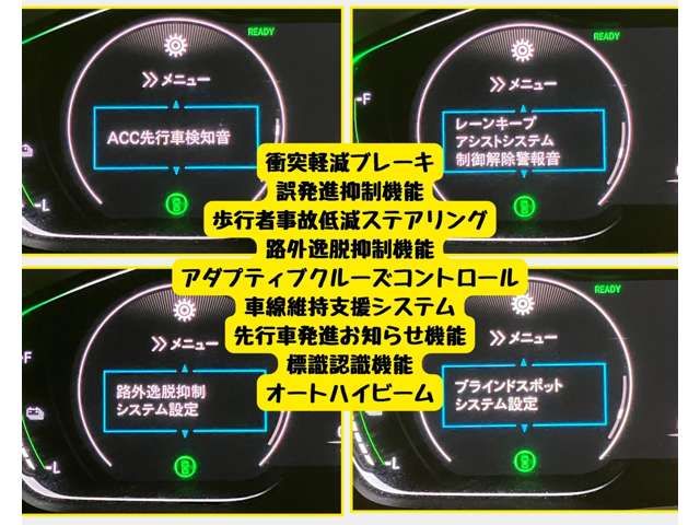 HONDA INSIGHT SEDAN 2019 Image 31