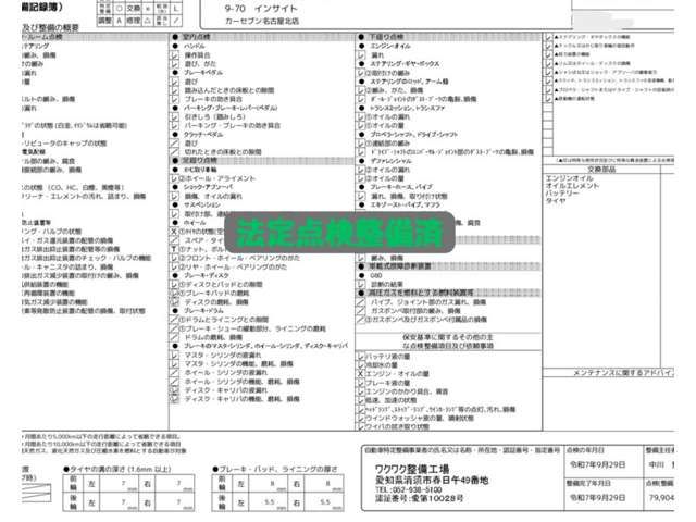 HONDA INSIGHT SEDAN 2019 Image 31