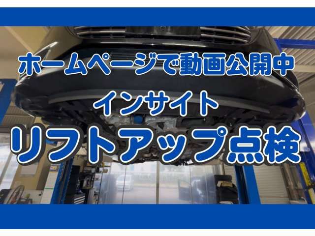 HONDA INSIGHT SEDAN 2019 Image 31