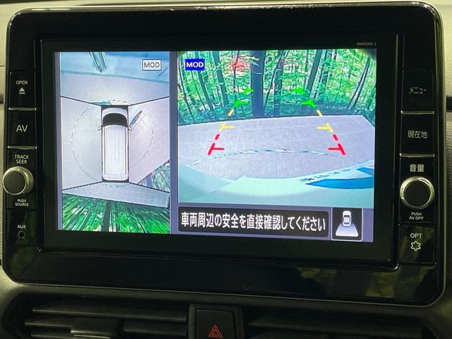 NISSAN ROOX 2021 Image 31