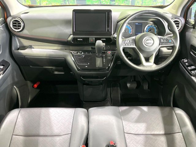 NISSAN DAYZ 2024 Image 31