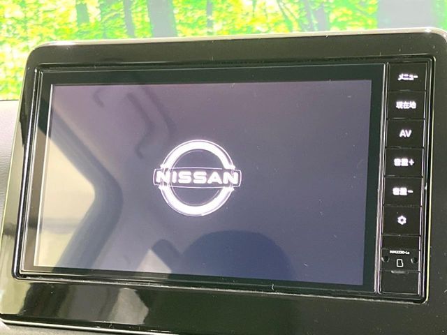 NISSAN DAYZ 2024 Image 31