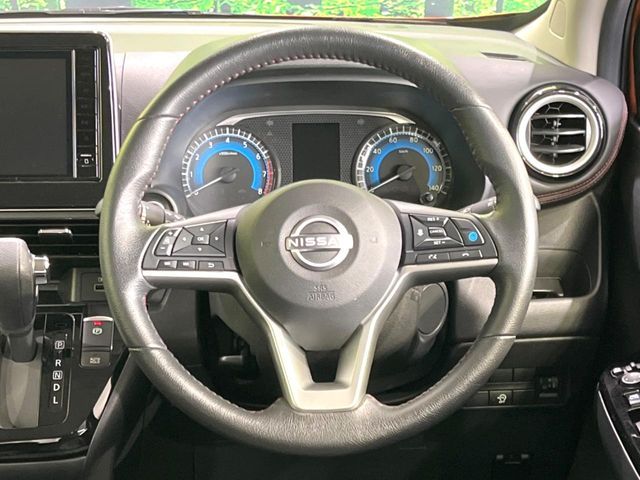 NISSAN DAYZ 2024 Image 31