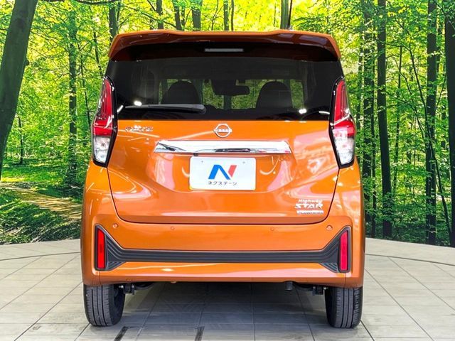 NISSAN DAYZ 2024 Image 31