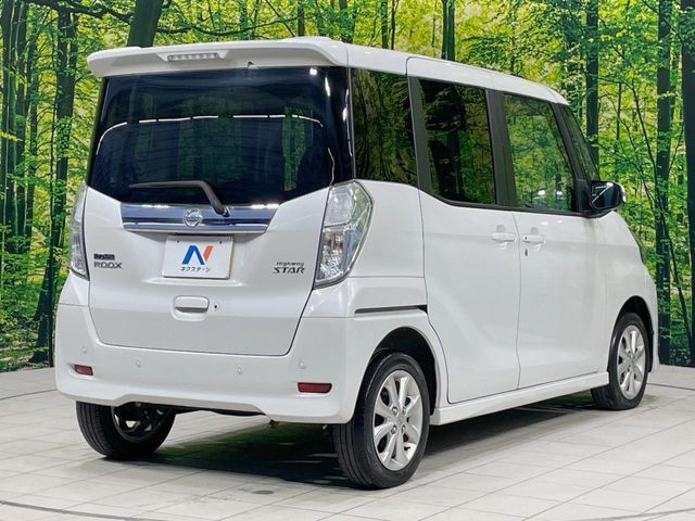 NISSAN DAYZ ROOX 2019 Image 31