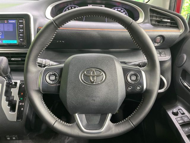 TOYOTA SIENTA 2021 Image 31