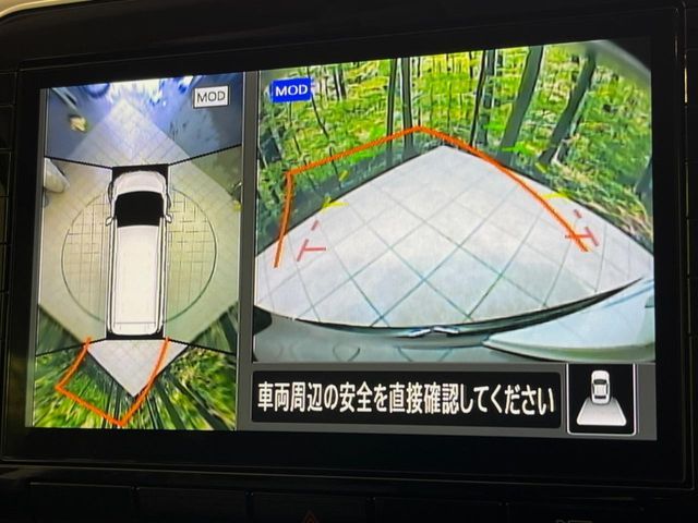 NISSAN SERENA  S-HYBRID 2021 Image 31