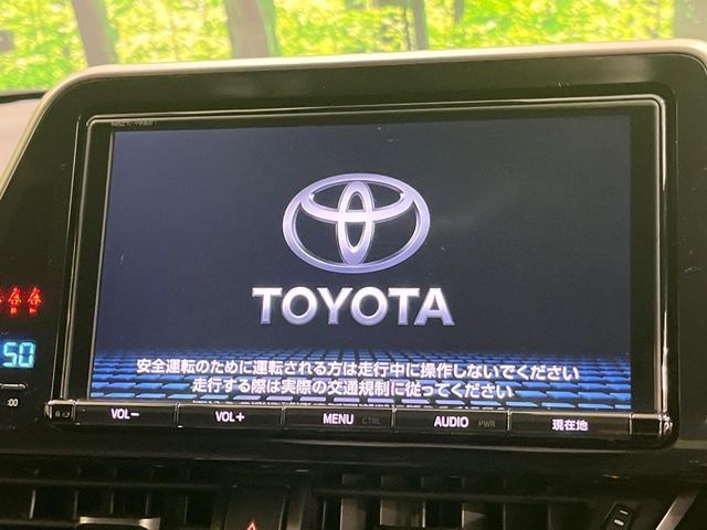 TOYOTA C-HR 2017 Image 31