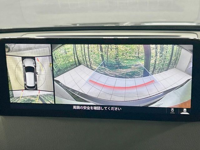 MAZDA CX-5 2023 Image 31