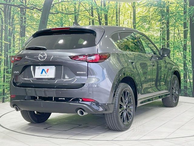 MAZDA CX-5 2023 Image 31