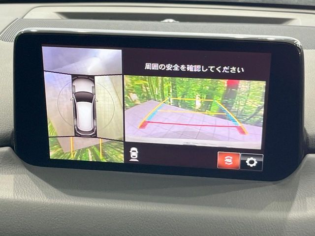MAZDA CX-8 2019 Image 31