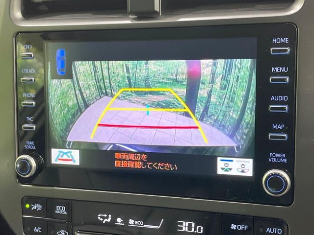 TOYOTA PRIUS 2022 Image 31