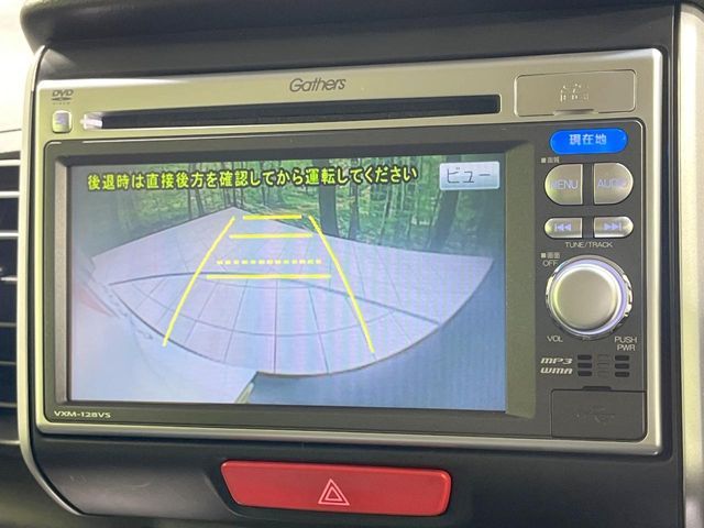 HONDA N BOX 2015 Image 31