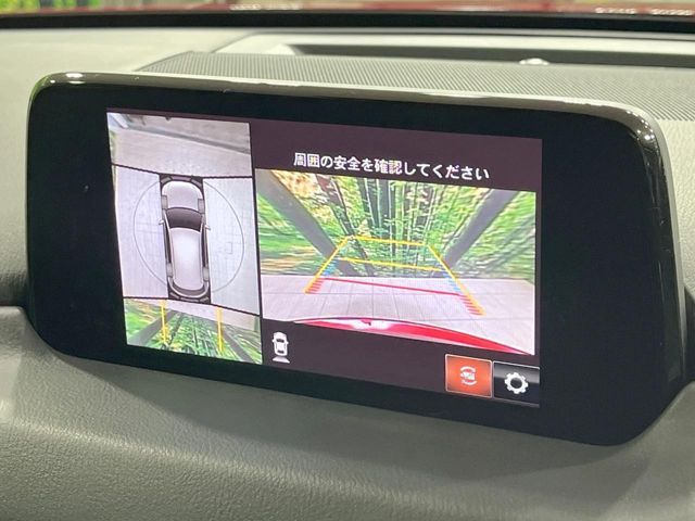 MAZDA CX-5 2019 Image 31