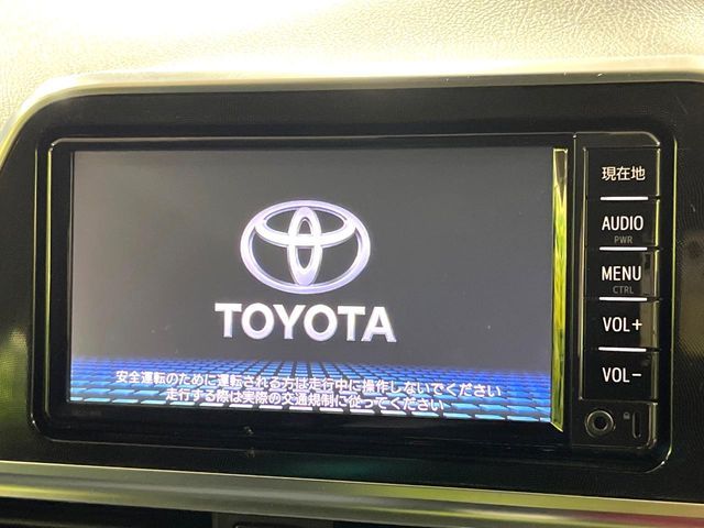 TOYOTA SIENTA HYBRID 2017 Image 31