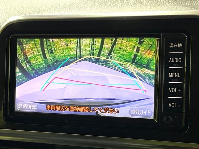 TOYOTA SIENTA HYBRID 2017 Image 31