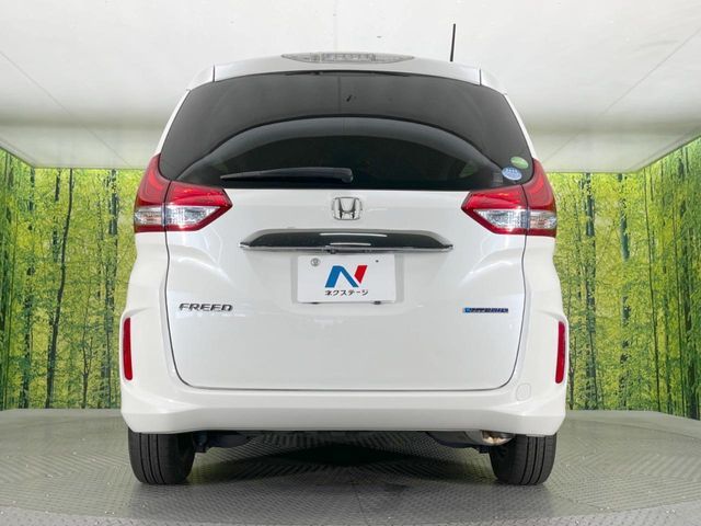 HONDA FREED HYBRID 2019 Image 31