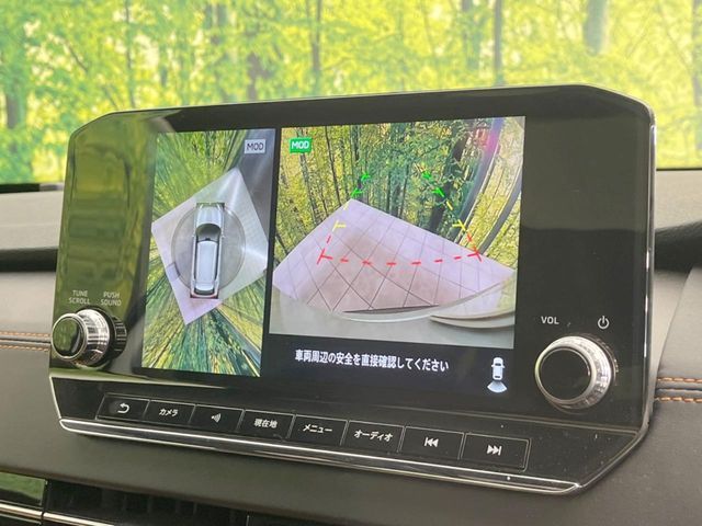 MITSUBISHI OUTLANDER PHEV 2022 Image 31