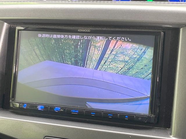 MITSUBISHI DELICA D:2 2WD 2017 Image 31