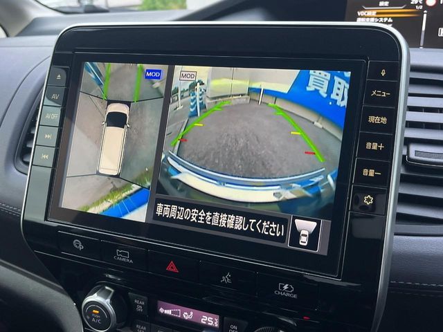 NISSAN SERENA  WG 2020 Image 31