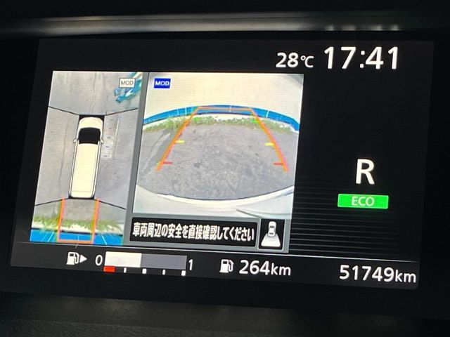 NISSAN SERENA  S-HYBRID 2016 Image 31