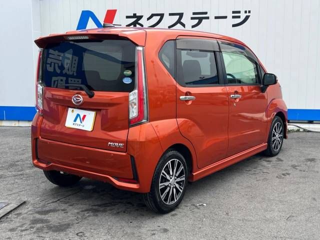 DAIHATSU MOVE CUSTOM 2015 Image 31