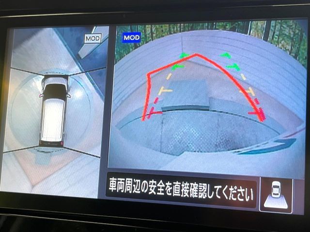 NISSAN DAYZ 2022 Image 31