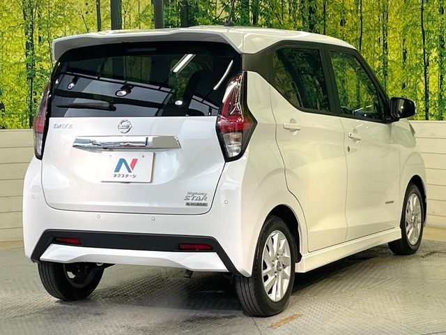 NISSAN DAYZ 2022 Image 31