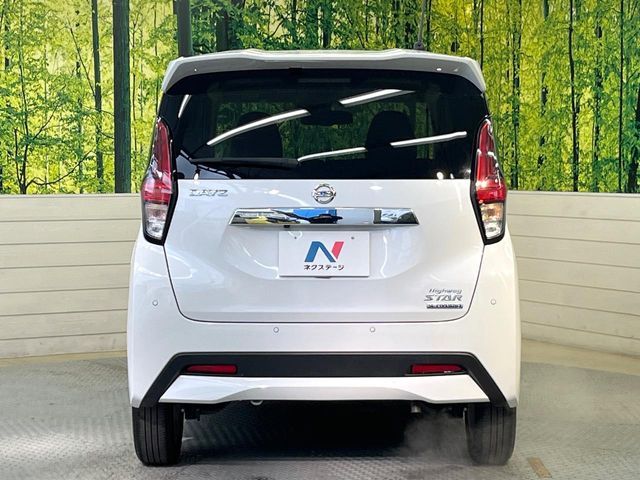 NISSAN DAYZ 2022 Image 31