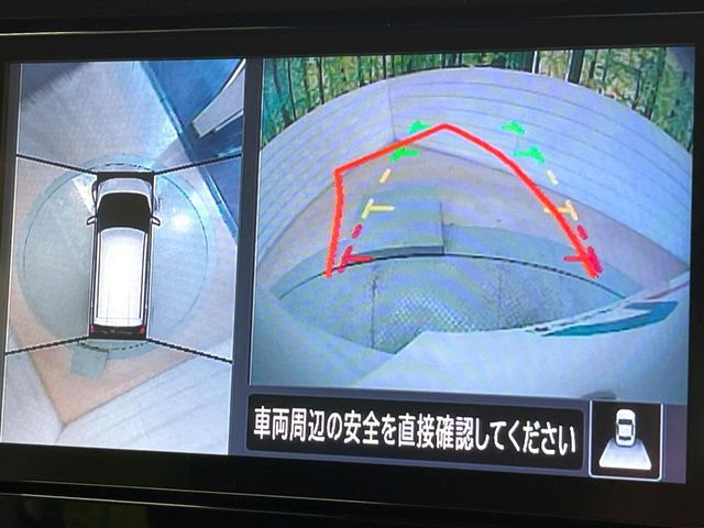 NISSAN DAYZ 2022 Image 31