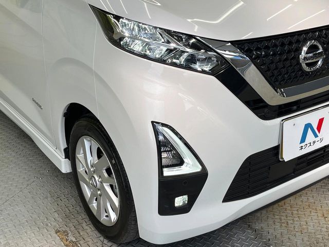 NISSAN DAYZ 2022 Image 31