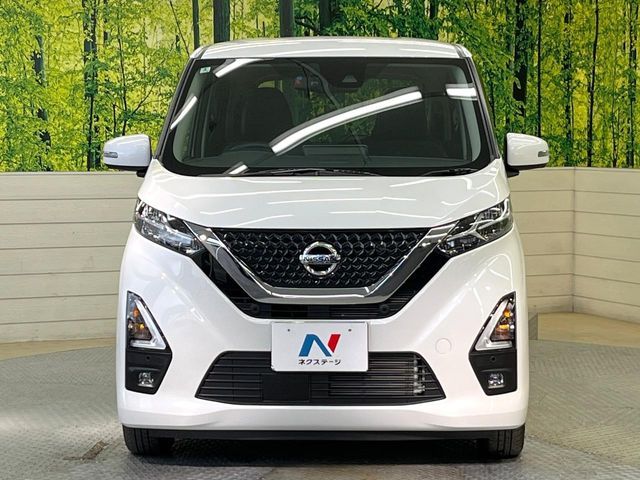 NISSAN DAYZ 2022 Image 31