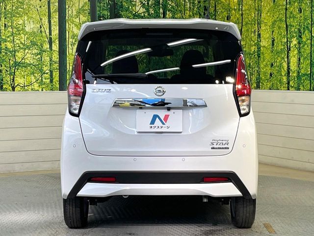 NISSAN DAYZ 2022 Image 31