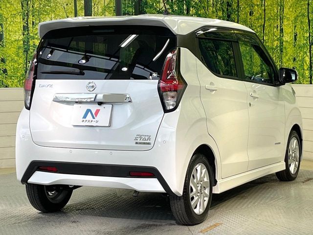 NISSAN DAYZ 2022 Image 31