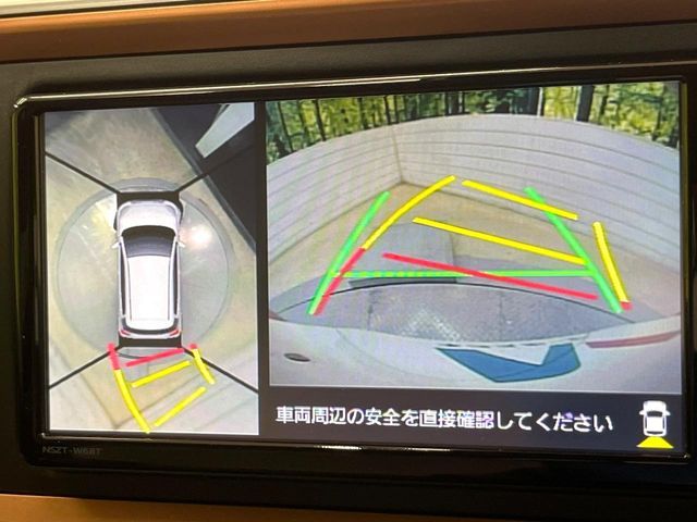 TOYOTA PASSO 2023 Image 31