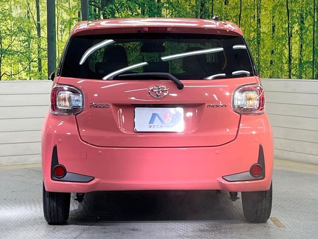 TOYOTA PASSO 2023 Image 31