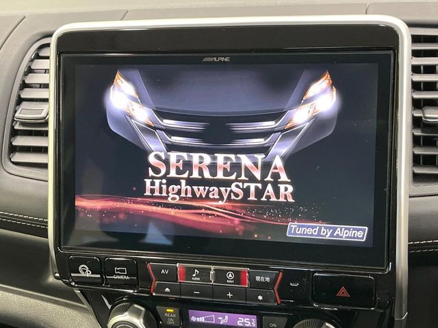 NISSAN SERENA  S-HYBRID 2019 Image 31