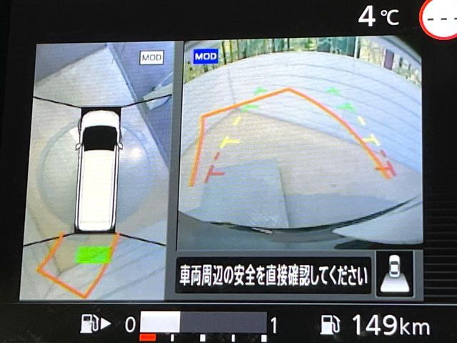 NISSAN SERENA  S-HYBRID 2019 Image 31