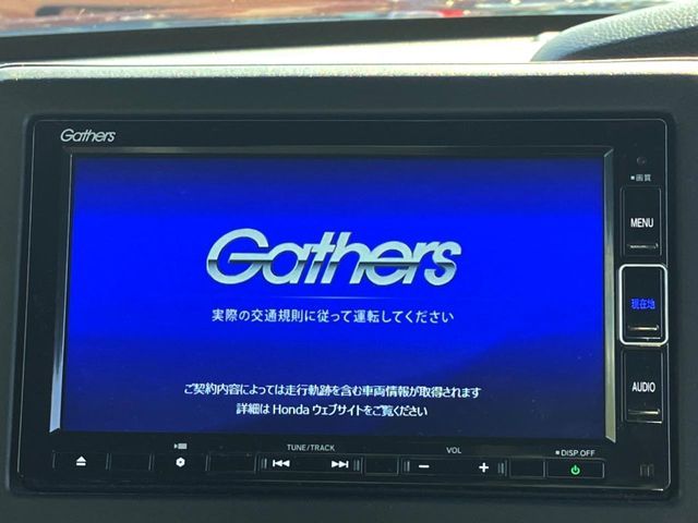 HONDA N BOX CUSTOM 2021 Image 31